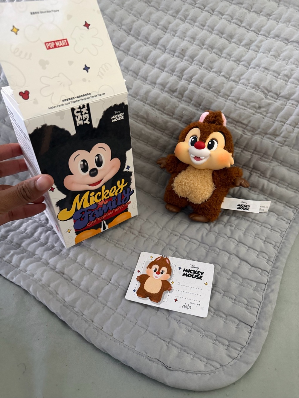 Pop Mart Disney Mickey & Friends Chip Plush — Brown with Cream Belly
